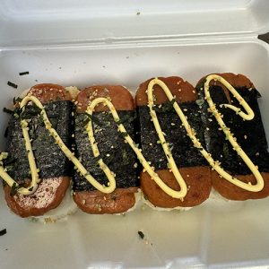 Musubi Cake